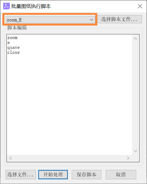 CAD��е����ô������ͼֽ���߾���