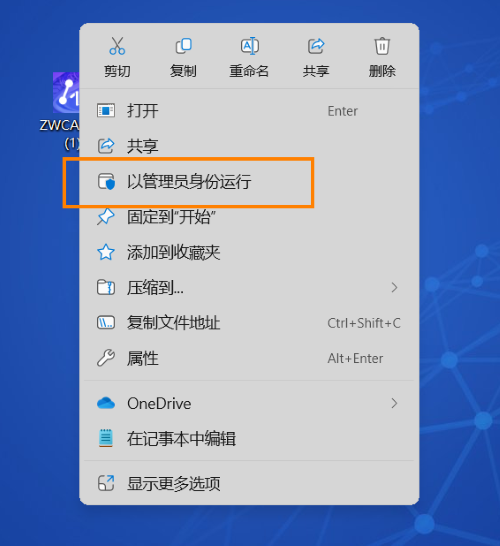 CAD��е���޷�Ų������⣬������������������&ldquo;δ�ҵ��ṩ���򣬣��������������ó������δ׼ȷװ��&rdquo;�������