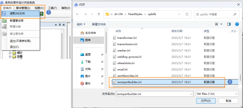 CAD��е���޷�Ų������⣬������������������&ldquo;δ�ҵ��ṩ���򣬣��������������ó������δ׼ȷװ��&rdquo;�������