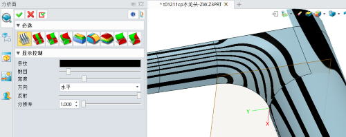 3D建模软件怎么快速对5边线框创建曲面
