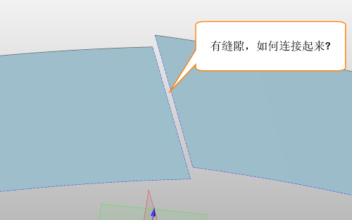 3D建模软件怎么快速将两张互不接触的面连接起来