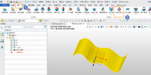 3D建模软件怎么通过修改控制点的方式调整曲面