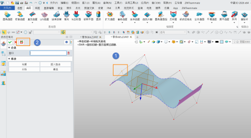 3D建模软件怎么通过修改控制点的方式调整曲面