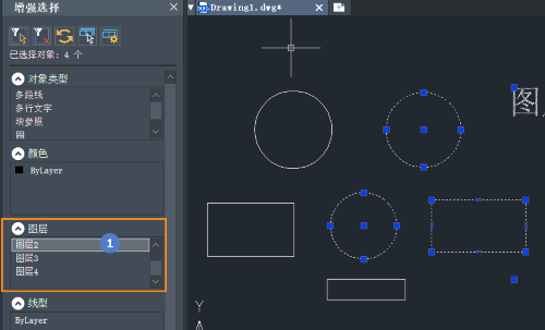CAD怎么选取指定图层的所有对象