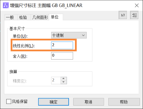 CAD��е����ô���ı�ע�ı���