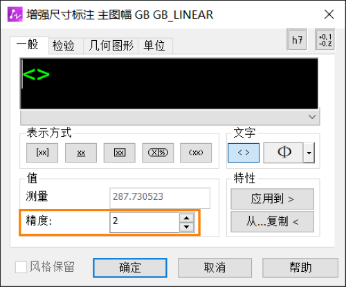 CAD��е���������ı�ע����