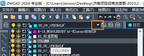 CAD��ô�������ƶ���Ŀ��ͼ��