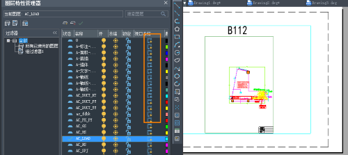 CAD怎么将模型和布局视口的图层状态相互转换使用