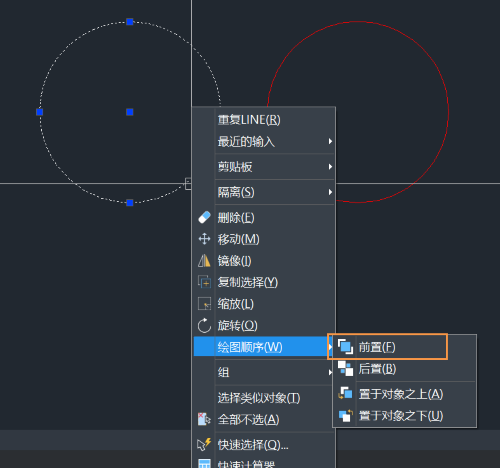 ÔõôÓÃCADµ÷½âͼÐÎÖØÊÊʱµÄÏÔʾ˳Ðò
