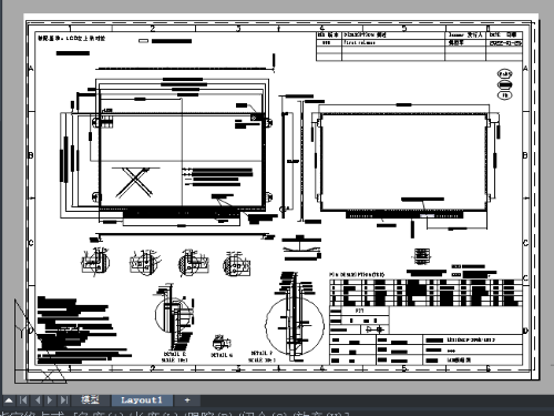 为什么CAD中彩色的图显示黑白