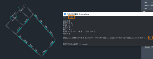 怎么用CAD旋转视图而不改变坐标系