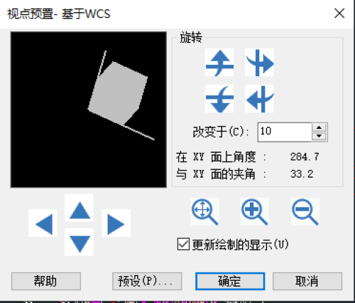 CADÔõôÑùÏÔʾÈýάÊÓͼ