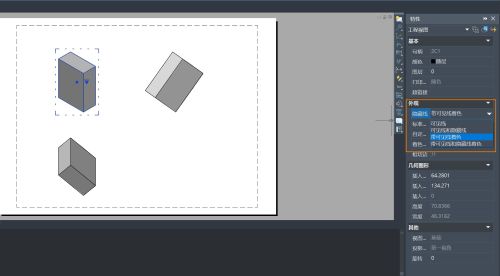 ��ô��CAD��ά����ͼ��ʾΪ��ɫ��ʵ��ģʽ