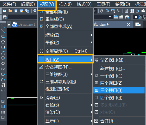 CADÔõô½¨Éè¶à¸öÊÓ¿Ú