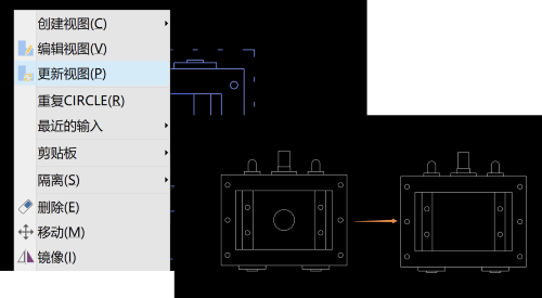 CAD怎么更新三视图