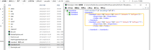 CAD»úе°æÔõôÒþ²Ø²»³£ÓõÄͼ·ùÑùʽ