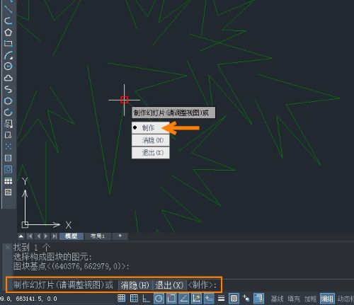 CAD�޽�����ô�����Խ�˵ͼ��