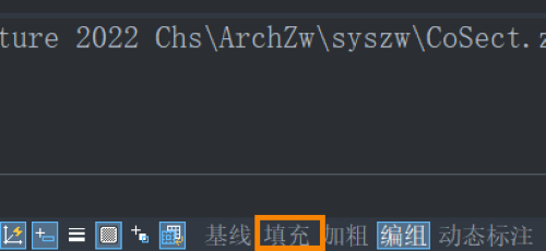 怎么用CAD显示墙体填充