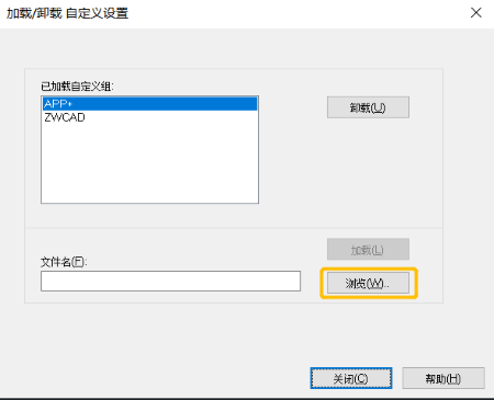 CAD机械版怎么恢复丢失的机械菜单
