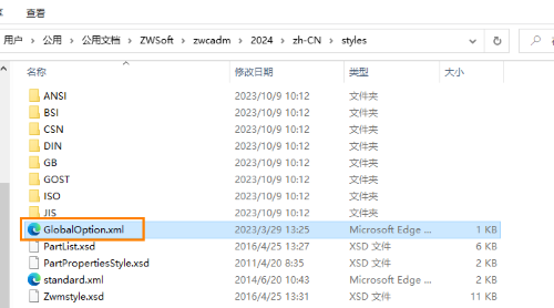 CAD��е��Ĵֲڶ���ô����Ϊ����״̬