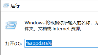 3D图形界面为紫色，管理器无内容怎么办