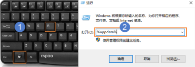 3D建模软件启动一直卡在&ldquo;加载模块&rdquo;界面怎么办