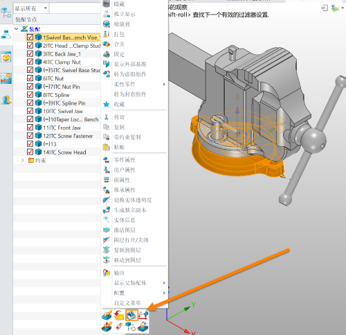 3D建模软件怎么单独出装配体中某一个零件的工程图