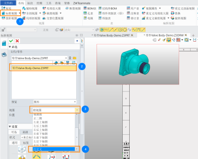 3D建模软件怎么快速定义工程图的视图方向﻿