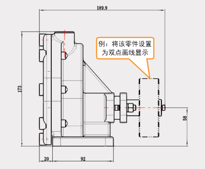 3D建模软件工程图中怎么单独设置某些零件显示的线型﻿