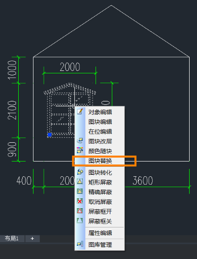 CAD�޽�����ô�����滻ͼ��
