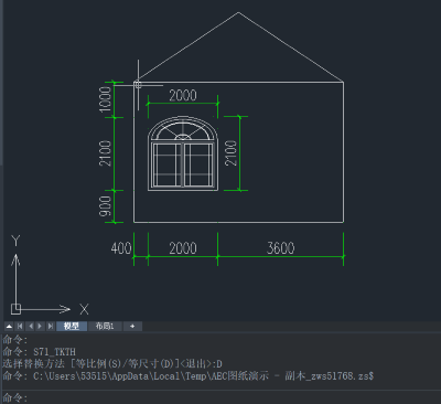 怎么用CAD建筑版进行替换图块