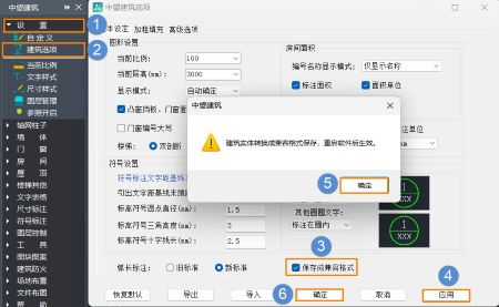 CAD�޽�����ô����ͼֽ�������޽���ͨ