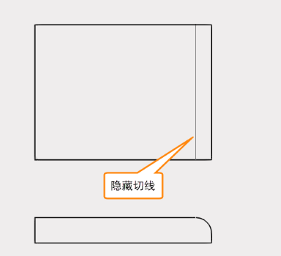 3D建模软件工程图中怎么快速取消对应视图切线﻿显示