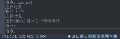 CAD»úе°æÔõôʹÓÃËÄ·ÖÖ®Ò»¾µÏñ¹¦Ð§