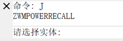 怎么用CAD机械版创建一个同类对象﻿