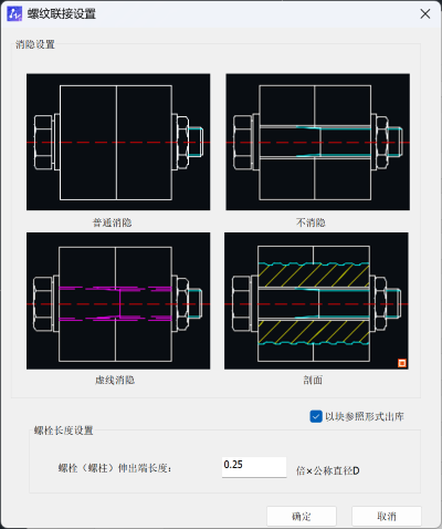 CAD��е����ô�������������ṹ