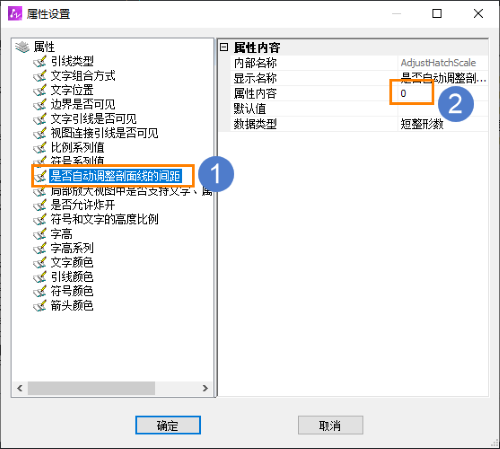 怎么用CAD机械版控制局部，放大图中的剖面线随放大倍数变化