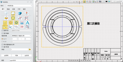 3D建模软件怎么在工程图中显示草图点或线
