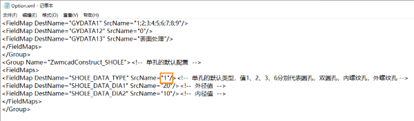 CAD��е����ô���õ��׵�Ĭ������