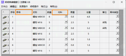 CAD��е�浼��EXCEL����ϸ��Ϊʲô��������Ϊ��