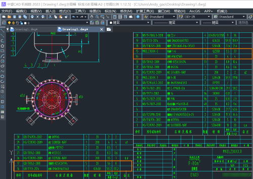 CAD��е����ϸ�������������ô����