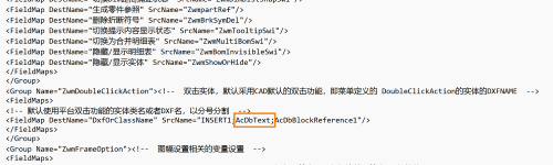 怎么用CAD机械版关闭单行文字超级编辑功能