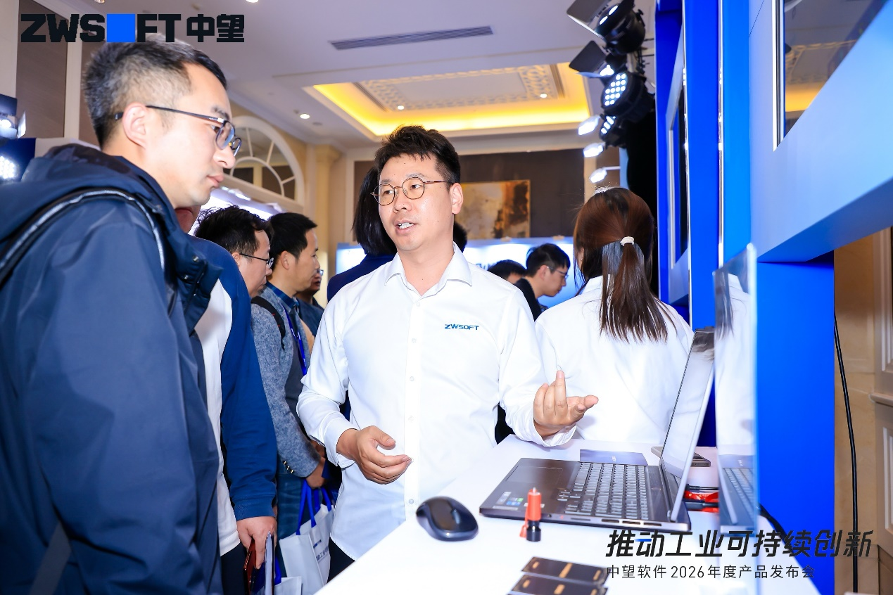 发布会外场精彩瞬间