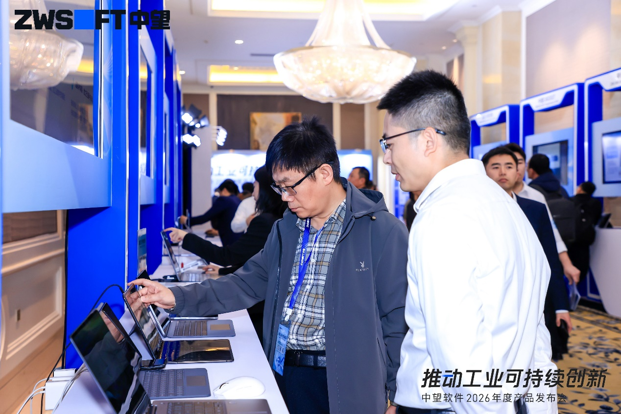 发布会外场精彩瞬间