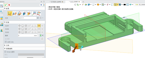 3D建模软件怎么定义指定平面作为工程图默认视图的定位方向﻿