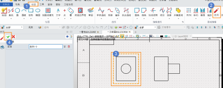 3D建模软件怎么将工程图视图的线条转换成草图