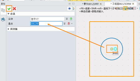 3D建模软件怎么将工程图视图的线条转换成草图