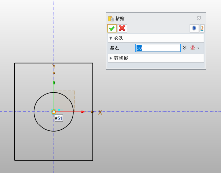 3D建模软件怎么将工程图视图的线条转换成草图