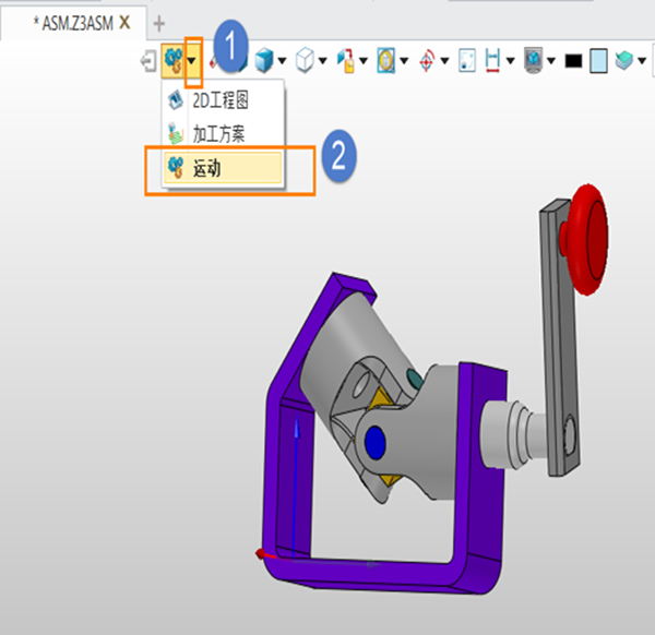 3D建模软件装配约束自动转运动副操作指南