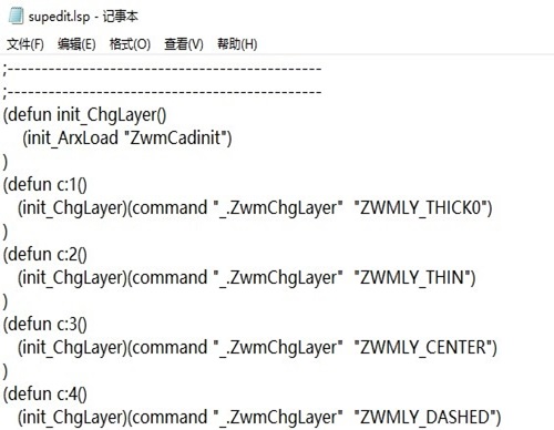 为什么在CAD机械版里按数字键没有反应？